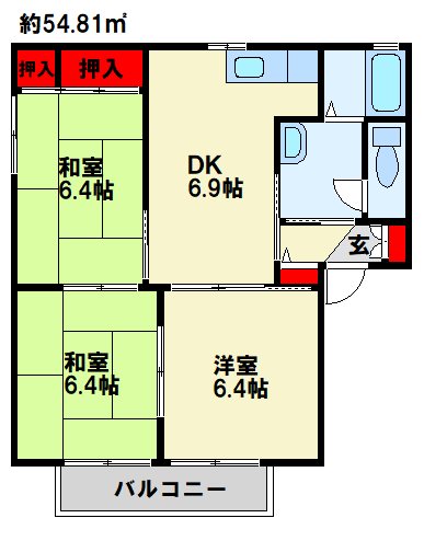 サープラス若久　B棟 間取り