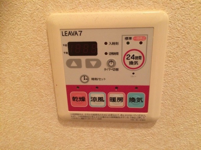 グローリアス行橋Ⅲ その他