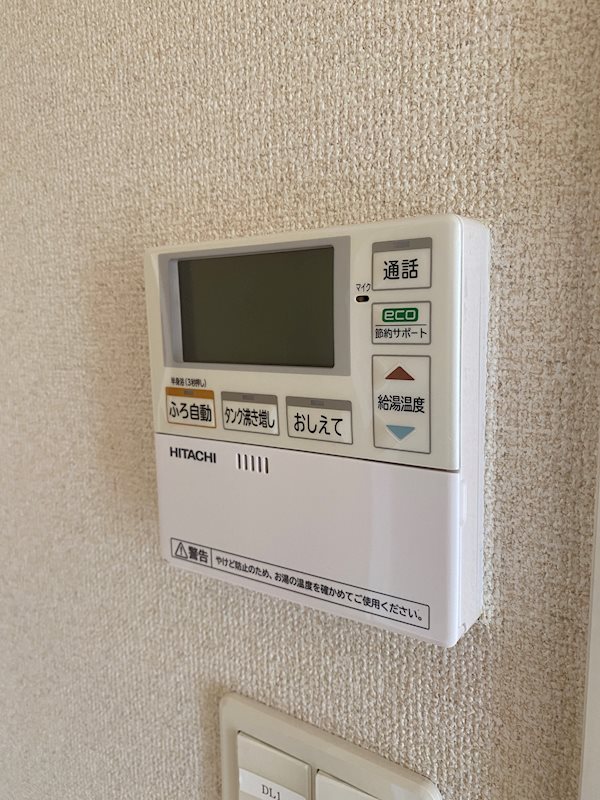 サームヴィレッジ その他設備