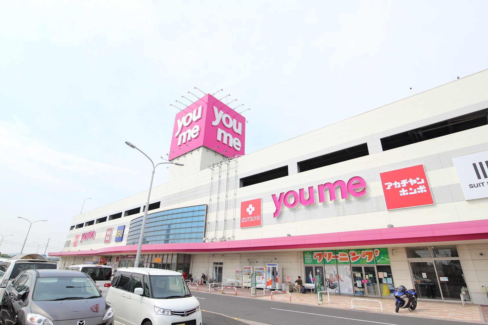 サームヴィレッジ ショッピング施設