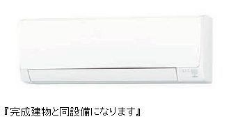 アンジュ本城 その他設備