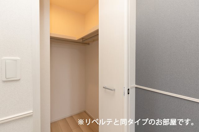 クオーレ 収納