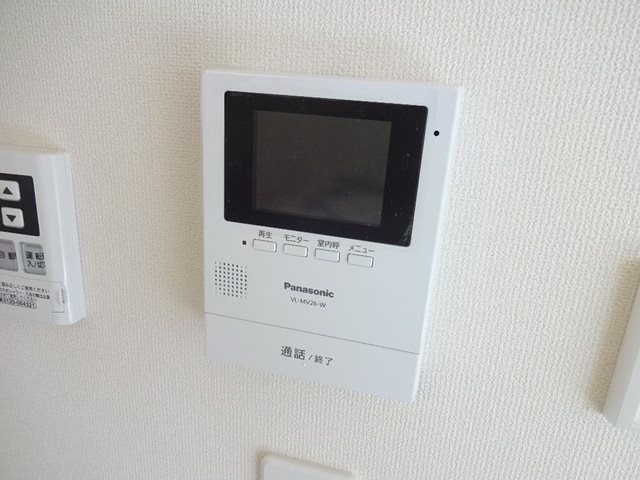 パルティール C棟  セキュリティ