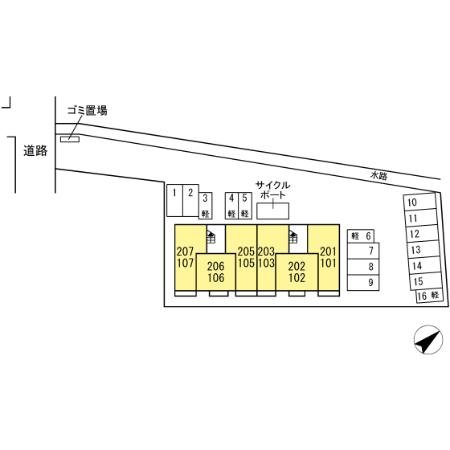 セジュール横代 その他