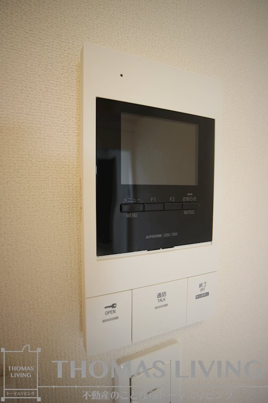 Merveille三萩野 セキュリティ