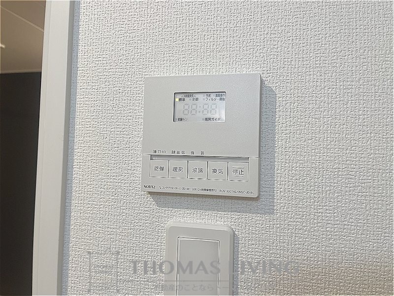 ギャラン二島 その他設備