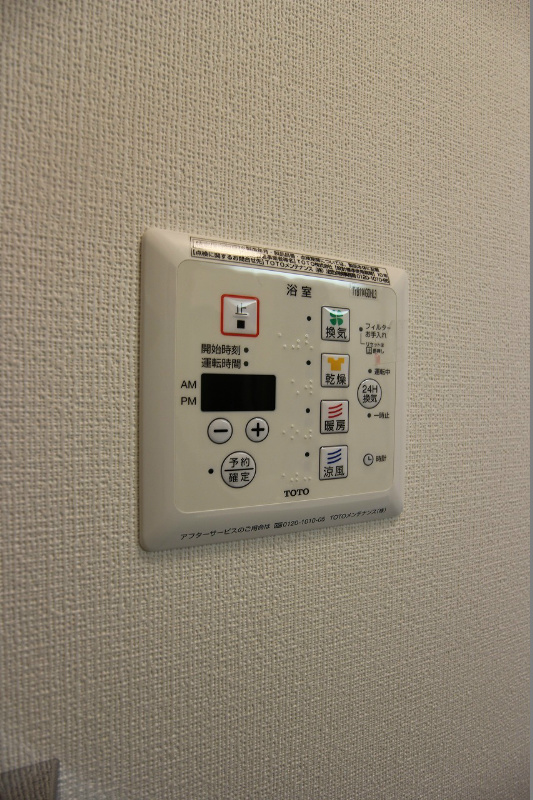 Oasis その他設備