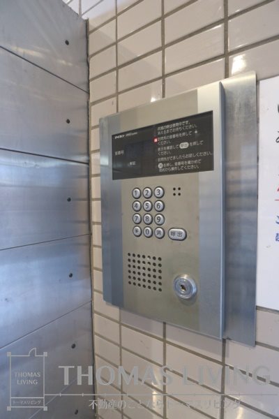 サンシティ日明 その他