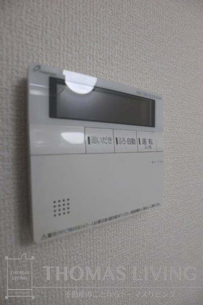 サンシティ日明 その他設備