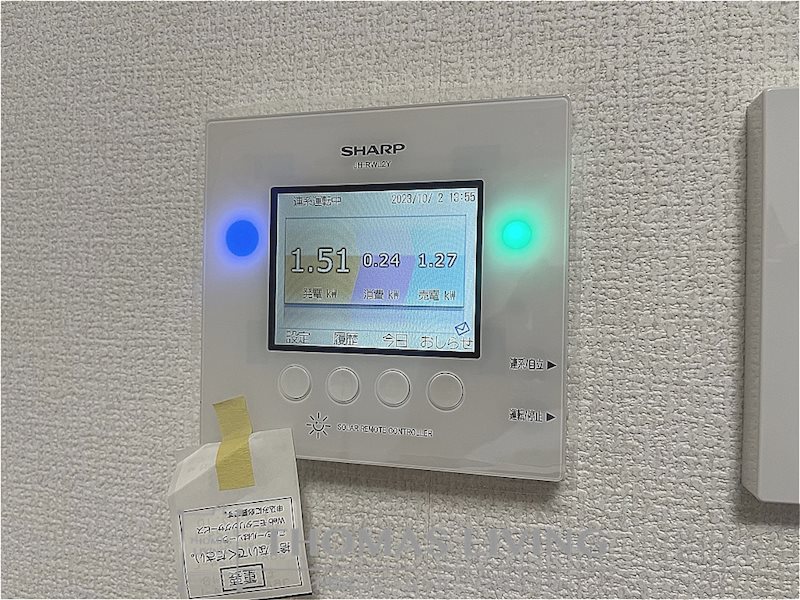 プリメーラ藤原 その他設備