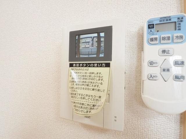 ラ・プア・マウイ セキュリティ