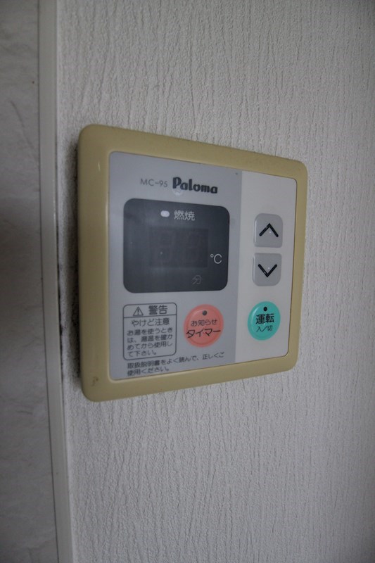 ファミール葛原Ⅰ 風呂画像