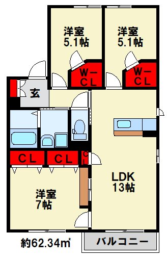 アヴェニールせいわ　A棟 間取り