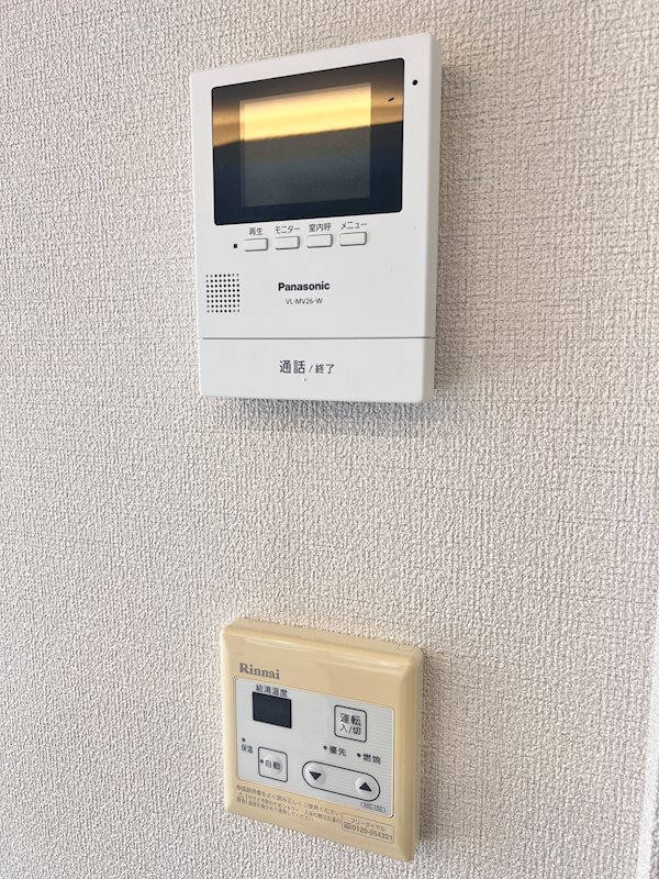 アヴェニールせいわ　A棟 セキュリティ
