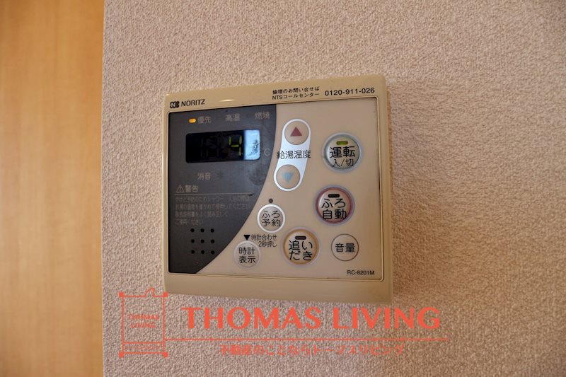 ウィンドヒルTK その他設備