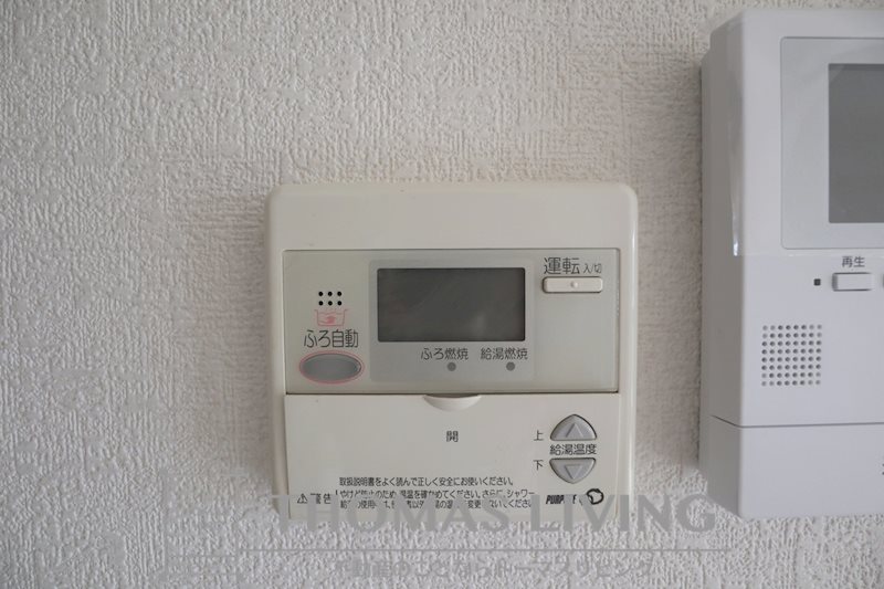 プレステージ木屋瀬 その他設備