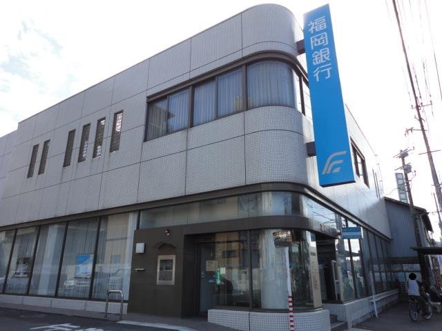 福岡県北九州市八幡東区昭和１丁目 銀行