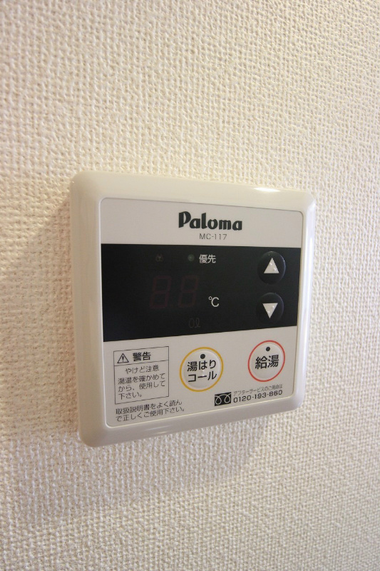 セトル.イン鳳 その他設備