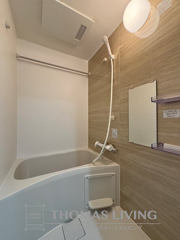 Bergamotto三萩野 風呂画像