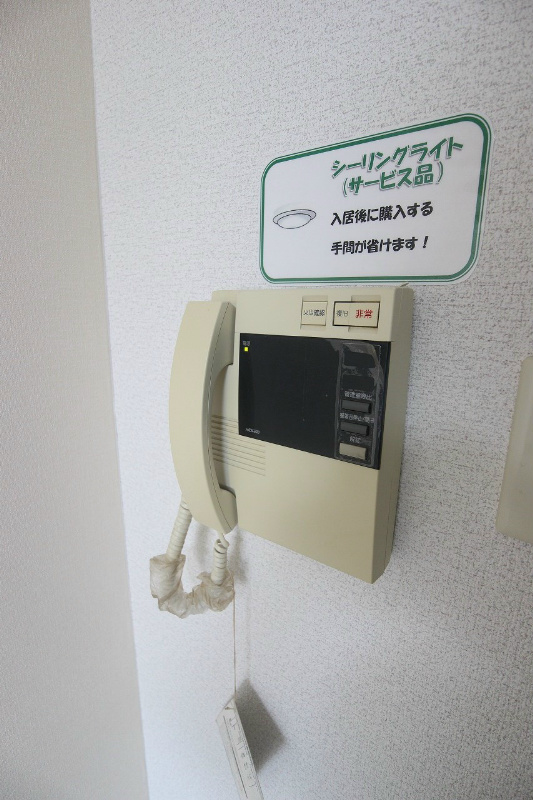 福岡県北九州市戸畑区初音町 セキュリティ