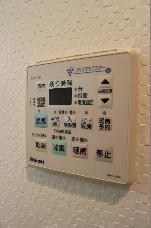 ガーデンコート SUNATSU その他設備