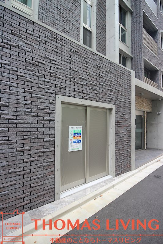フェルト5 その他共有部分