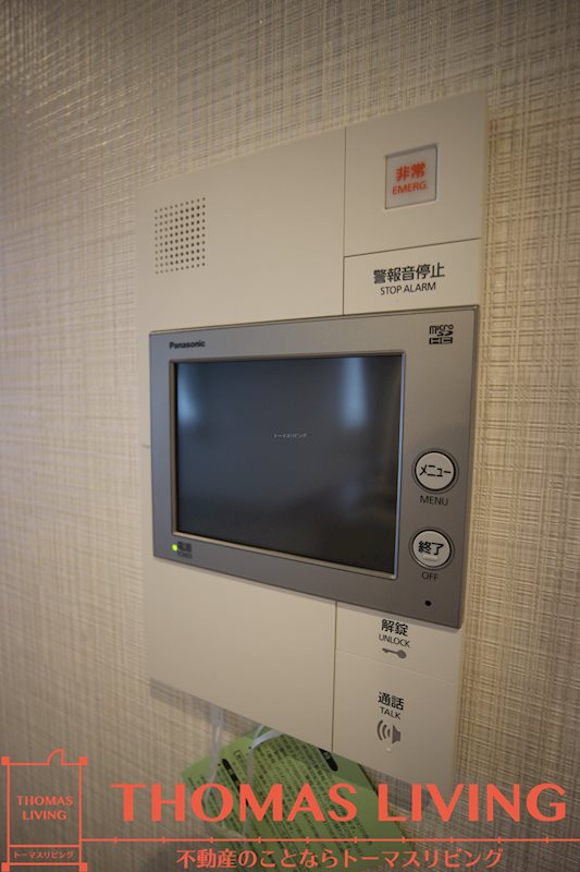 フェルト5 セキュリティ