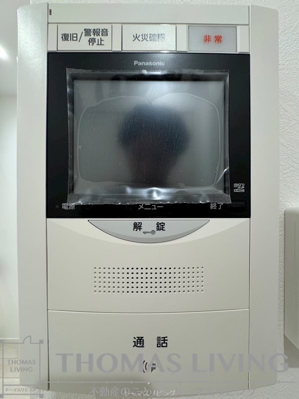 Studie小文字通り セキュリティ