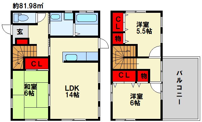 クルーズ菅原A棟 間取り