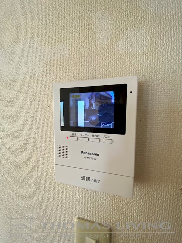 クルーズ菅原A棟 セキュリティ