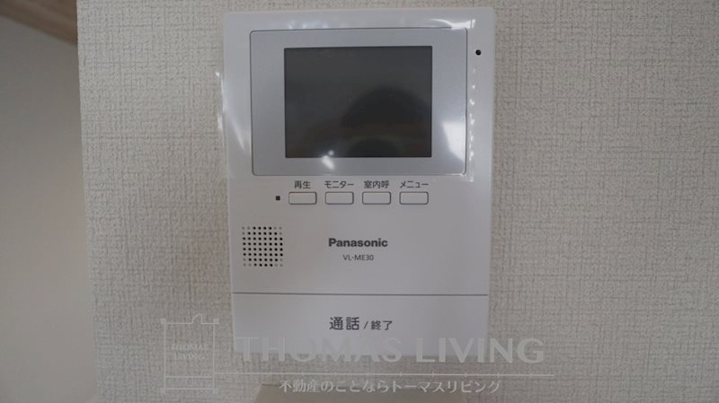アルカディア F棟  セキュリティ