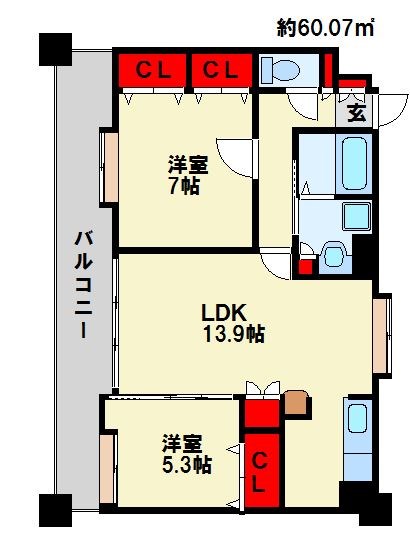 ニューサンリバー11番館 間取り
