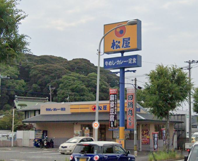 エトワール穴生 レストラン