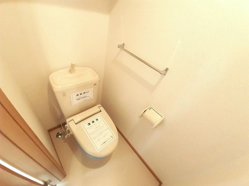 サンレミ葛原 A棟  トイレ
