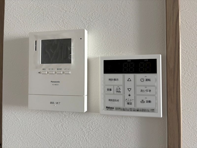 グランディール朽網 セキュリティ