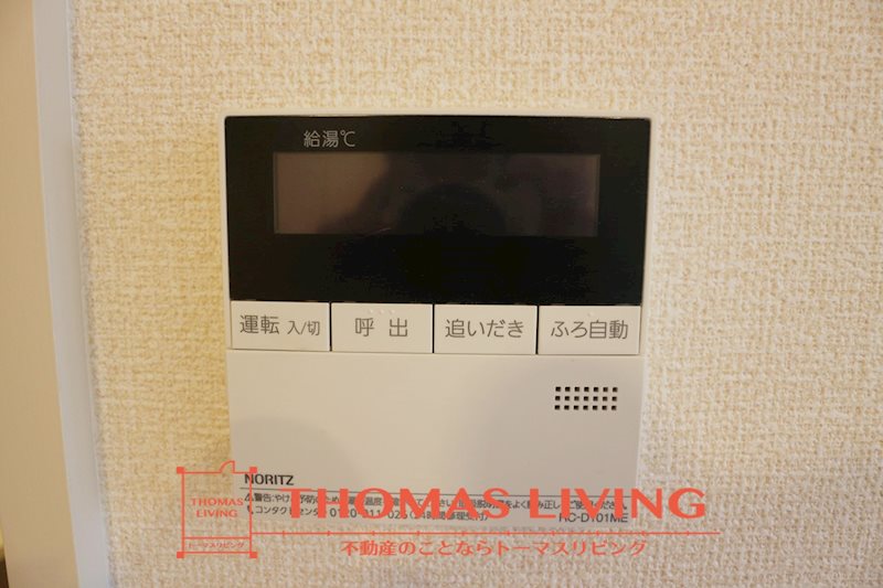 エスポワール 風呂画像