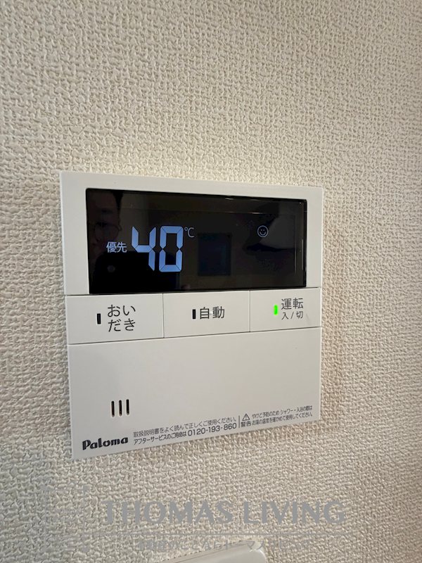 リーブルファイン八幡西区春日台2号棟 風呂画像