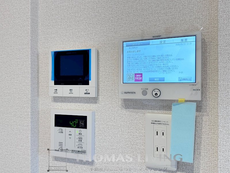 D-ROOM浅生 セキュリティ