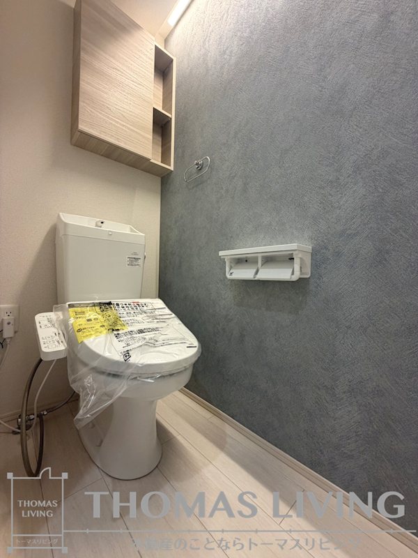 D-ROOM原町 トイレ