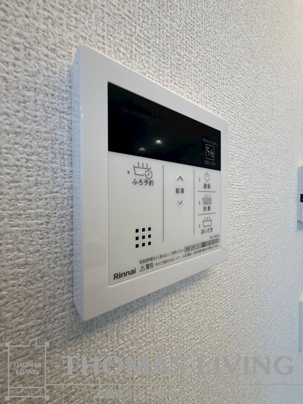 D-ROOM原町 その他設備