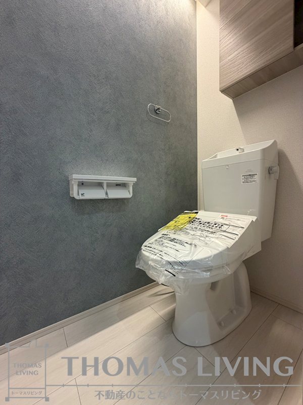 D-ROOM原町 トイレ