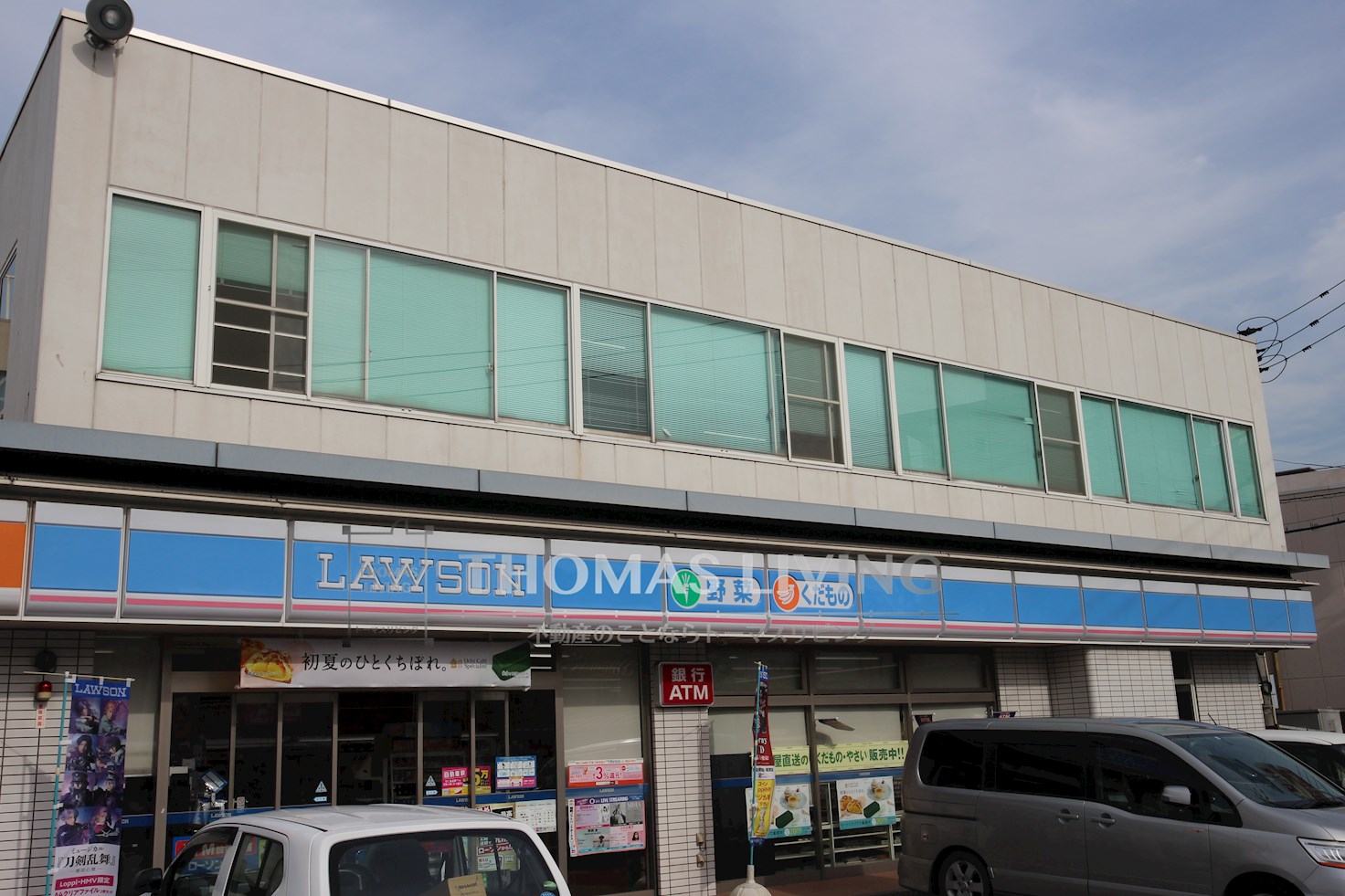 D-ROOM原町 コンビニ