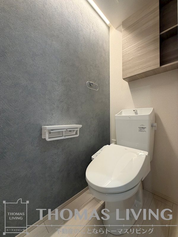 D-ROOM原町 トイレ