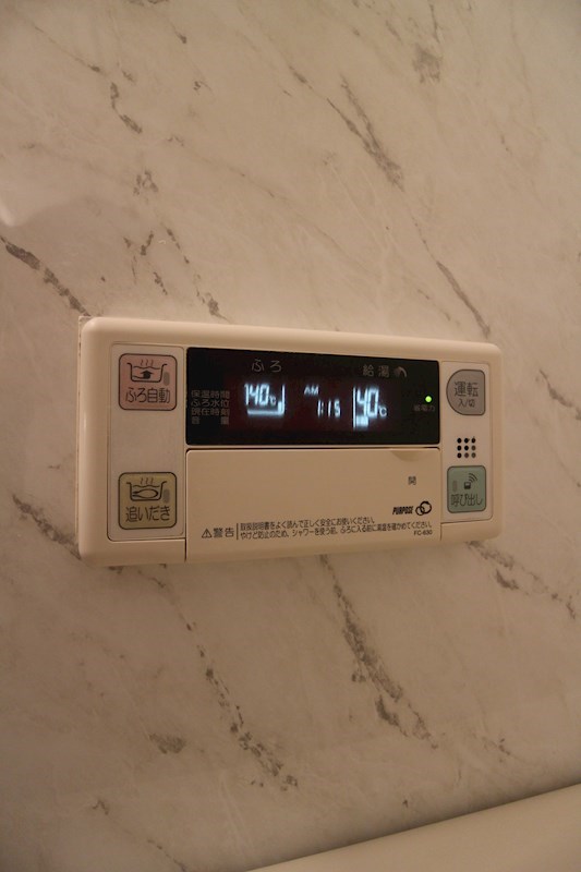 アンジュ・フォンティーヌ その他設備