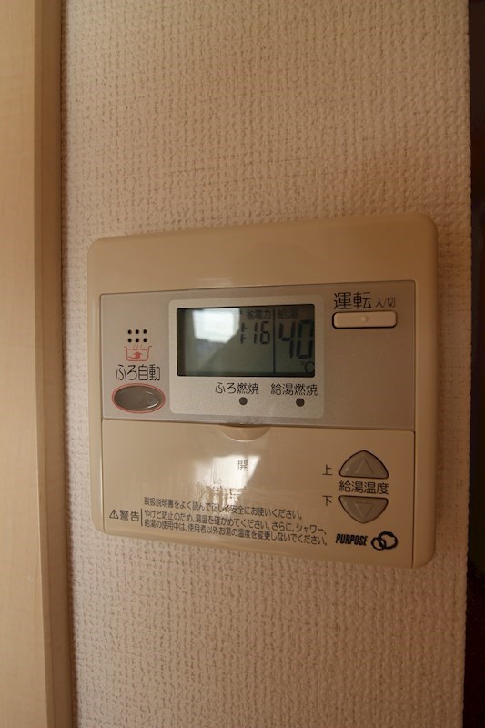 アンジュ・フォンティーヌ その他設備