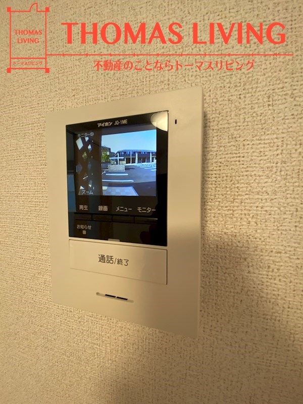 アヴニール　Ⅱ セキュリティ
