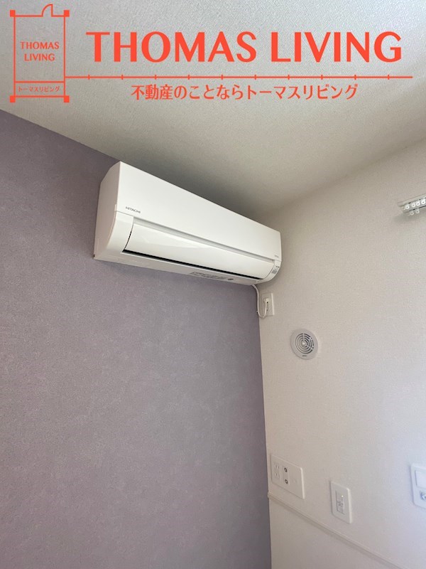 アヴニール　Ⅱ その他設備