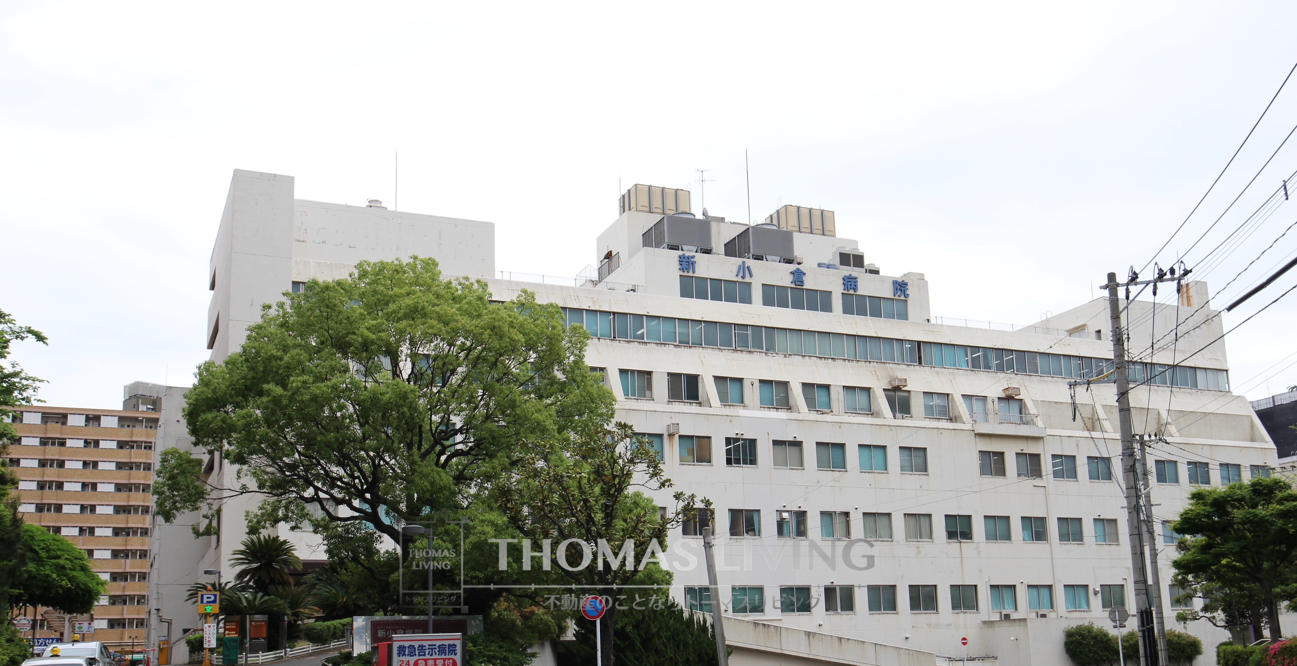 D-ROOM原町 総合病院