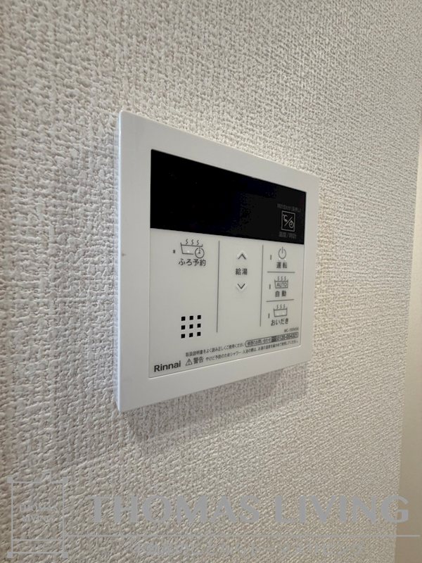 D-ROOM原町 その他設備