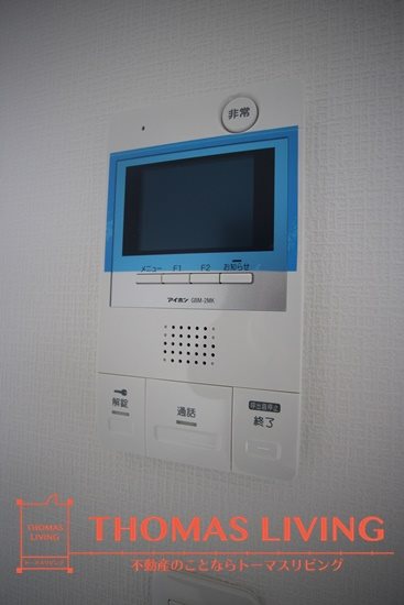 福岡県北九州市戸畑区中原東１丁目 セキュリティ